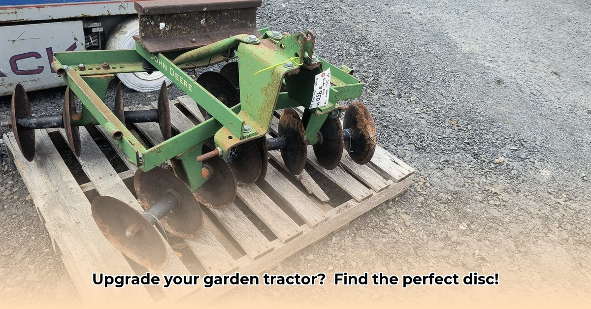 disc-for-garden-tractor